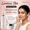 Glowmacare Daliy Protect Sunscreen